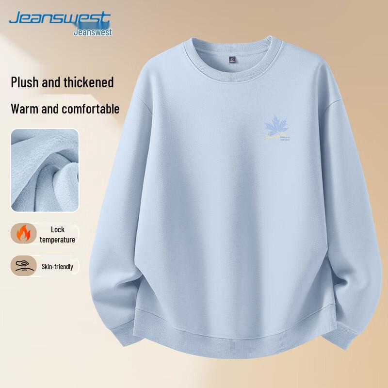 Jeanswest Herren Fleecegefüttertes Rundhals-Sweatshirt