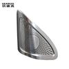 Car Front Speaker Cover For Mercedes Benz GLA X156 2015- Tweeter Accessories Head Treble A Horn Cover Stickers Interior