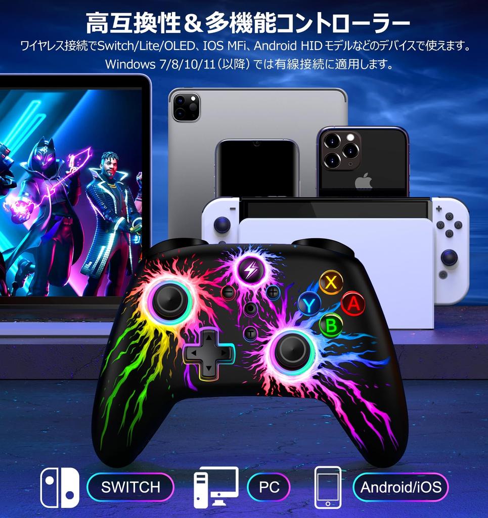 Switch LED Light Macro Bluetooth 16 Hours of 1000mAh Gyro HD Compatible with Controller, 9-Color Switch, Function, Connection, Use, High-Capacity