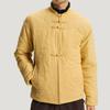 adidas CNY NYR Quilted Jacket Oat Yellow KQ5097