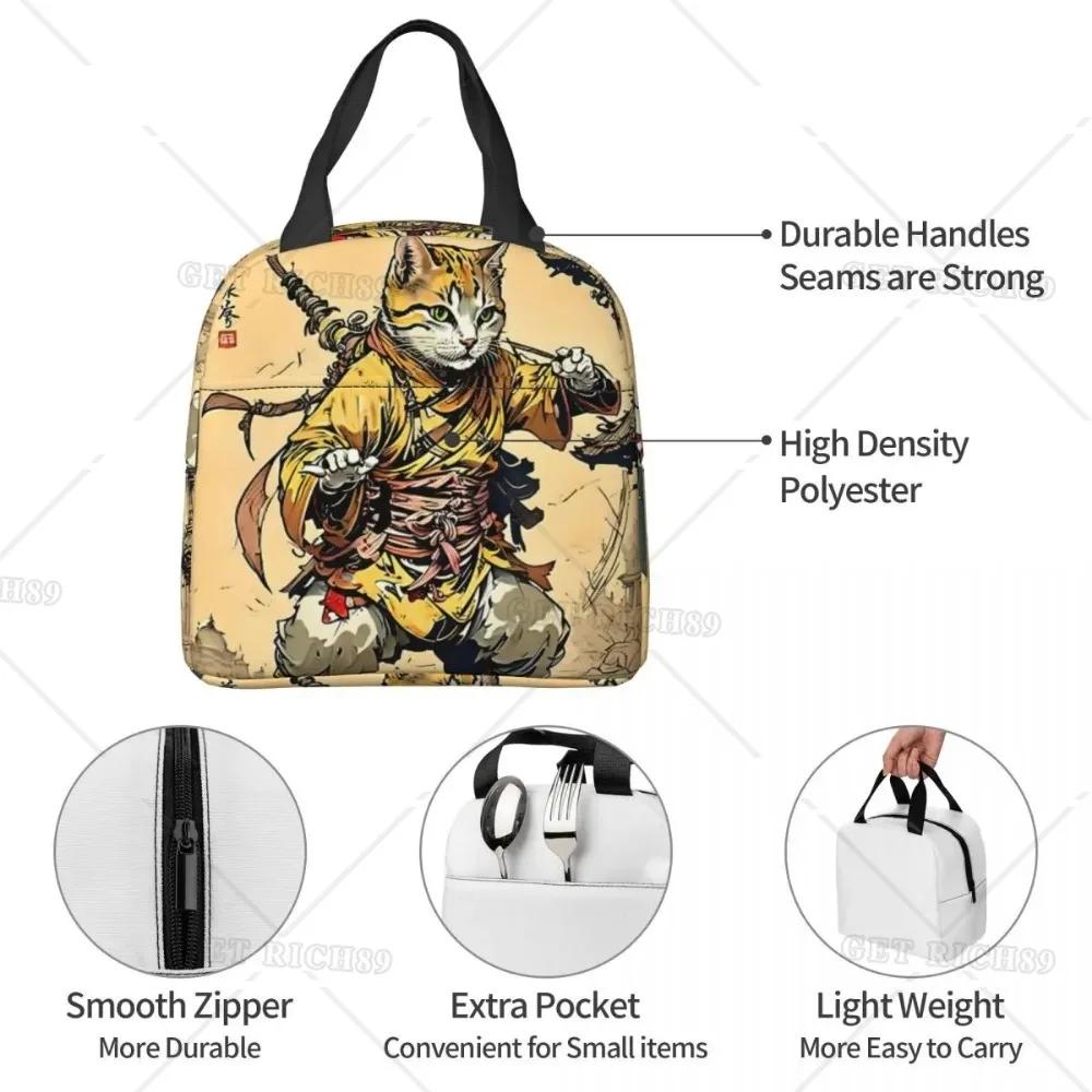 Shaolin Cat Mastering Martial Art Insulated Lunch Bag Thermal Cooler Lunch Box with Pocket for Woman Men Kids Work Picnic School