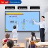 Tela Touchscreen Lifan para Ensino Multimídia e Conferências (Versão CN)
