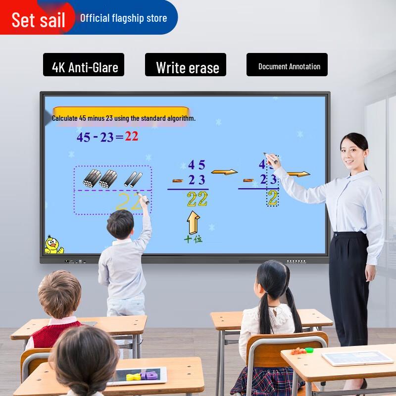 

Lifan 55-inch Interactive Smart Whiteboard with Built-in PC and Cart (CN version)