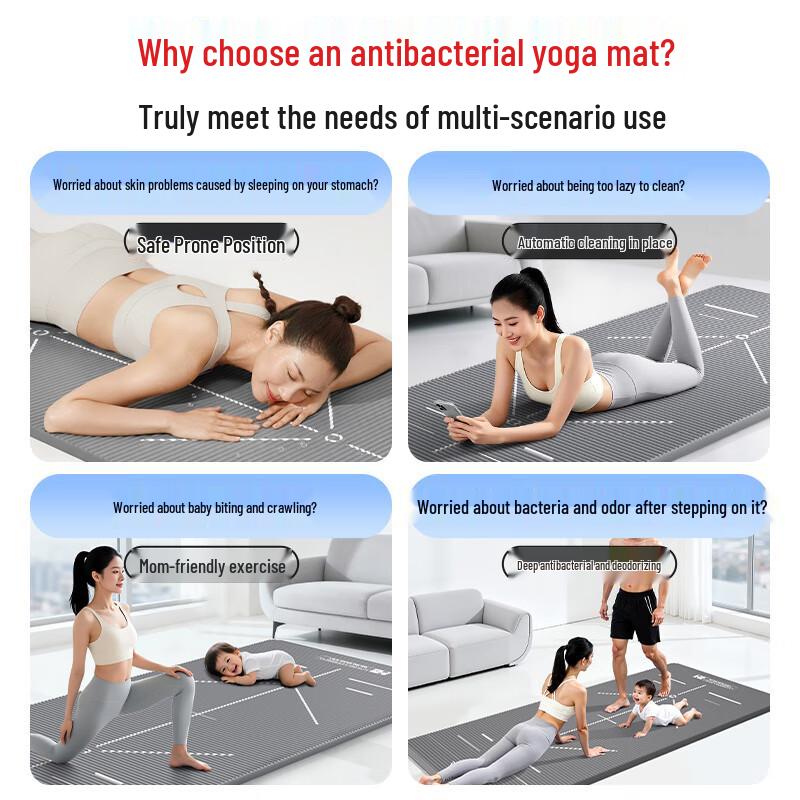 Li-Ning NBR Antibacterial Yoga Mat