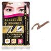 N.A.F - Waterproof 3D Eyebrow