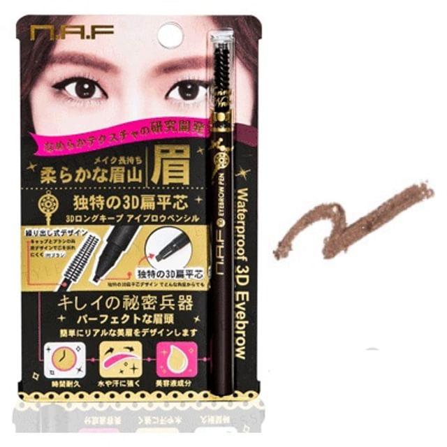 N.A.F - Waterproof 3D Eyebrow Dark Brown