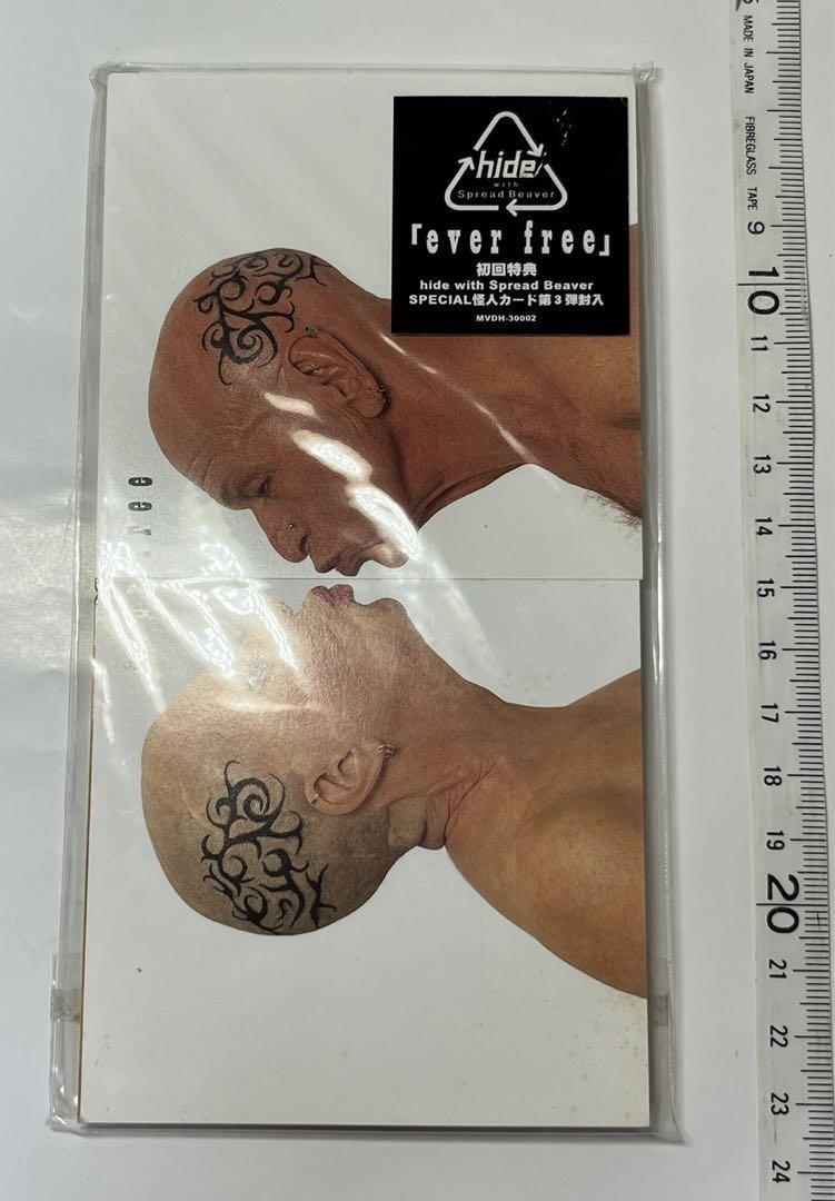 

[USED] hide ever free 8cm single