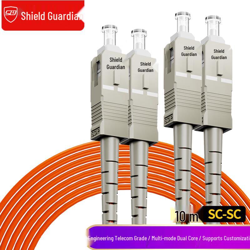 SDWS OM2 Multimode Duplex Gigabit Fiber Optic Patch Cable