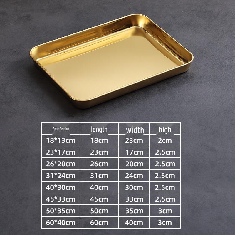 Multi-Purpose Rectangular Stainless Steel Serving Tray