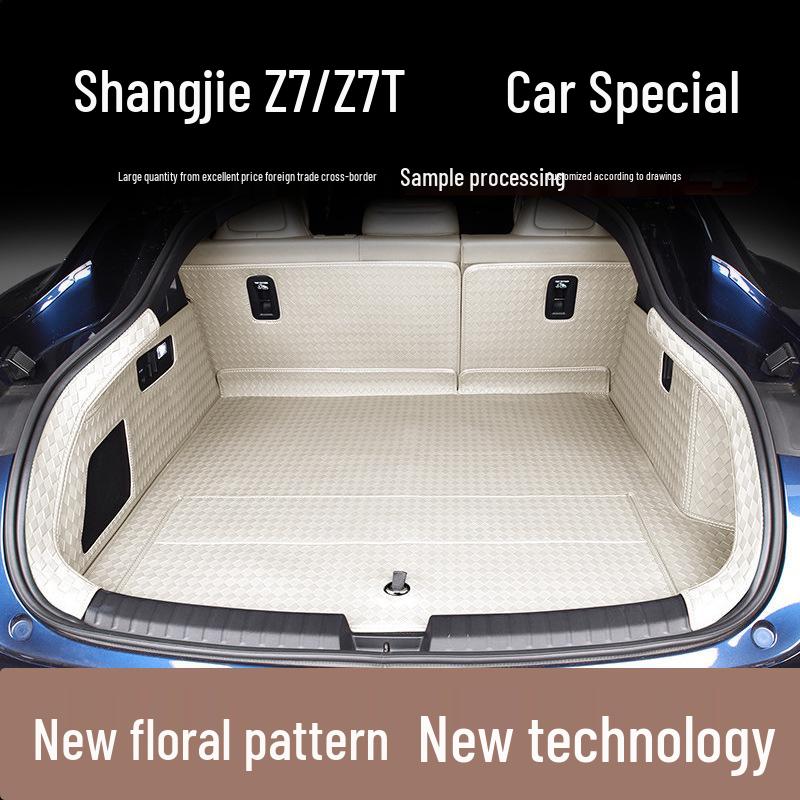 Shangjie Z7/Z7T All-Inclusive Trunk Mat & Interior Leather Accessories
