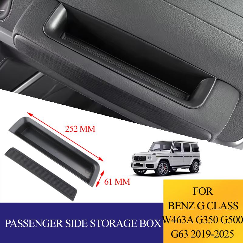 Car Passenger Side Storage Box For Mercedes Benz G Class AMG W463A G350 G500 G63 2019-2026 Interior Accessories