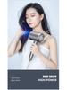 High Power Blue Light Negative Ion Hair Dryer for Home or Dorm