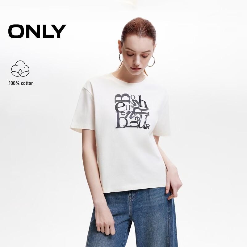 

ONLY Women s Loose Fit Letter Print Cotton T-Shirt XL
