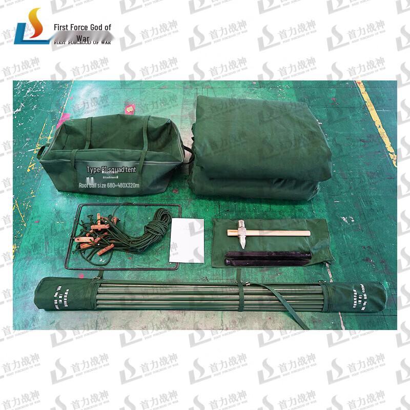 Shouli Ares 81 All-Weather Squad Tent