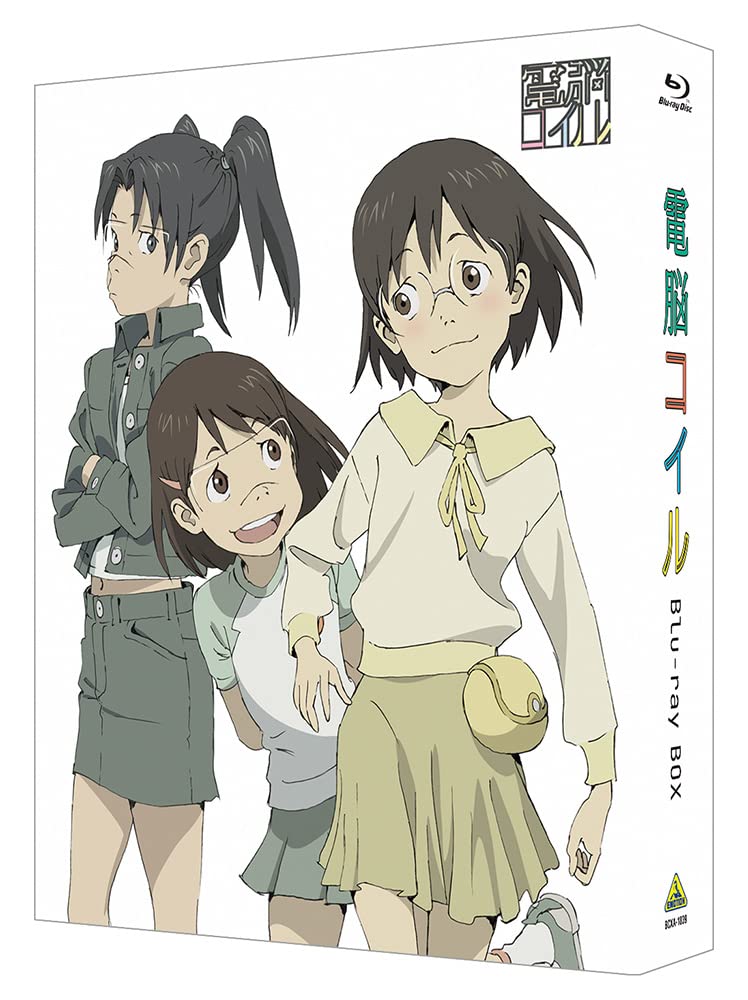 

Dennou Coil Blu-ray BOX (Специальный ограниченный выпуск)