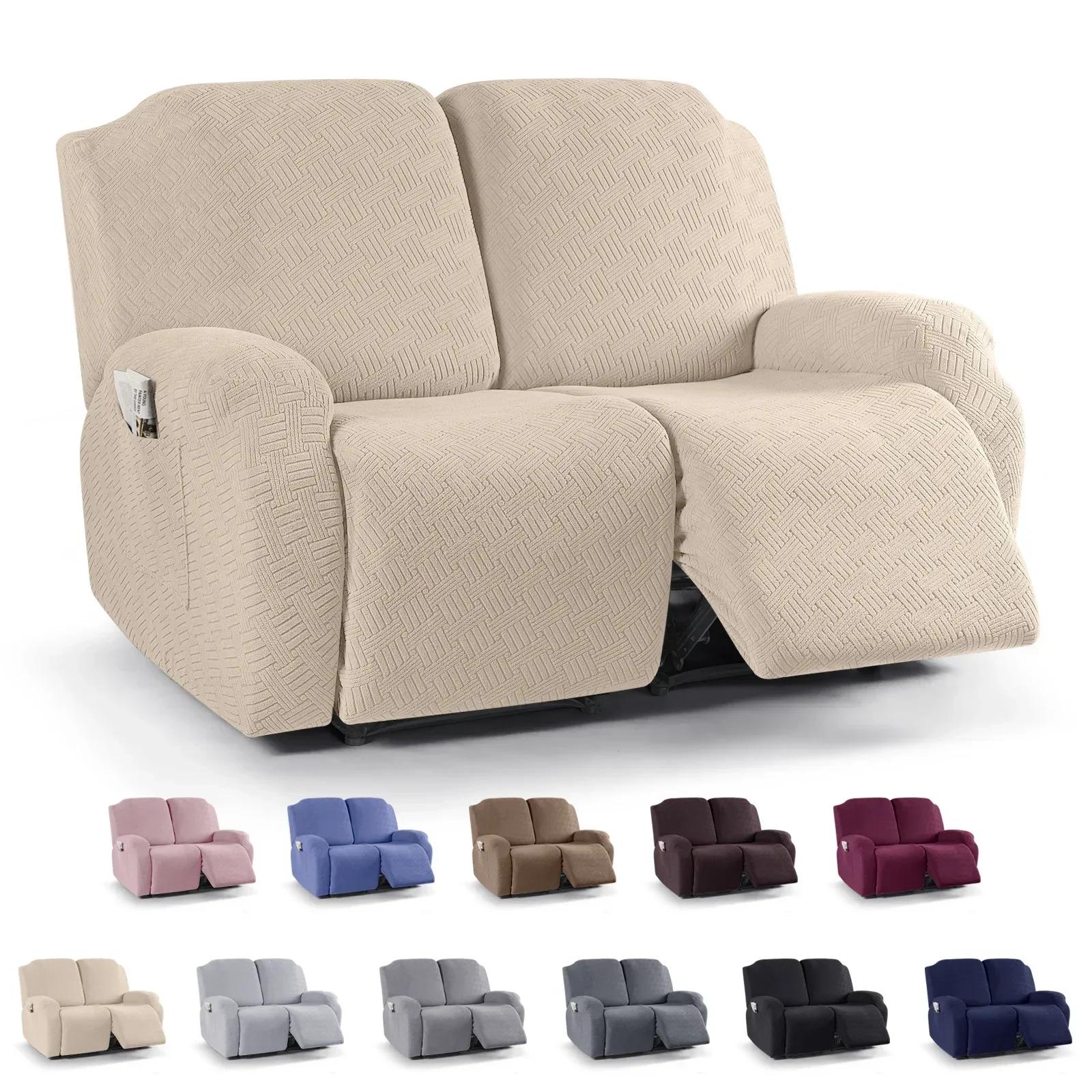 Split Recliner Sofa Cover Elastic Spandex