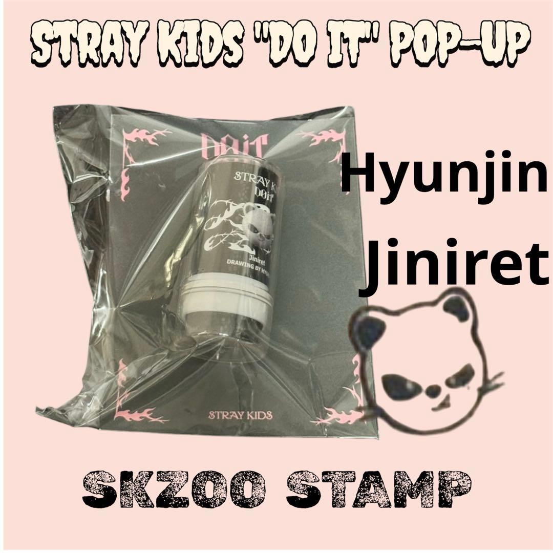 

[USED] SKZ POPUP DO IT SKZOO EVIL Ginillet Stamp