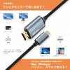 Kabel konwersyjny USB Type-C na HDMI idoove 3M Kabel połączeniowy Wyjście wideo 4K Adapter konwersyjny Type C na HDMI Thunderbolt3 Type C na HDMI Kompatybilny 4
