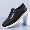 Fashion 2025 Summer Commuting Breathable Casual Shoes Soft Soled Comfortable Men's Mesh Sports Shoes Daily Walking Men's Work Shoes