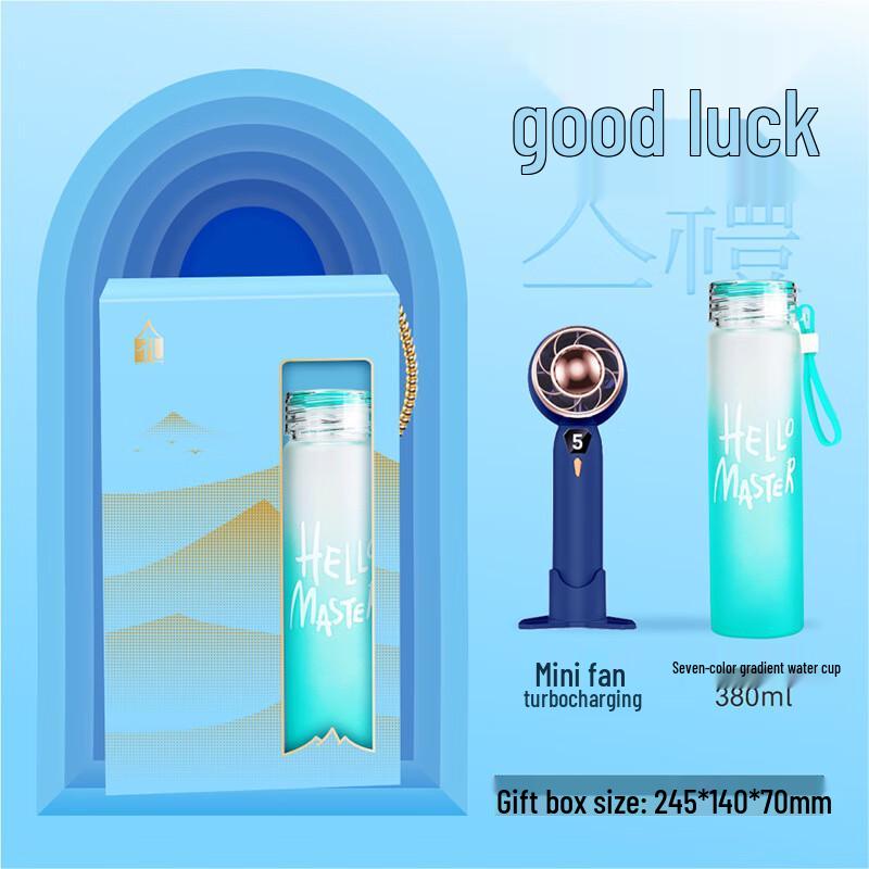 

Portable Mini Fan and Glass Water Bottle Gift Set 11