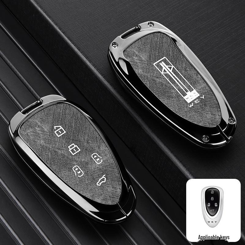 Wey Car Key Case for VV7, Mocha, VV5, Latte DHT, Macchiato, VV6, Great Wall WEY P8