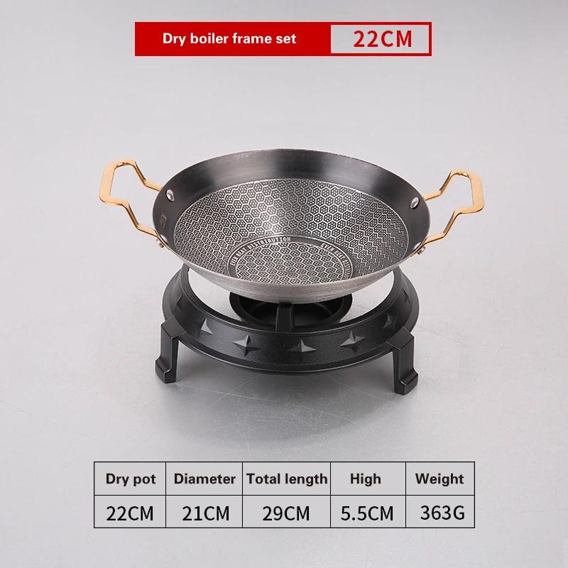 Round Bottom Alcohol Furnace Household Stainless Steel Pot Spicy Spicy Pot Hotpot Non Stick Dry Boiler Commercial Hot Pot