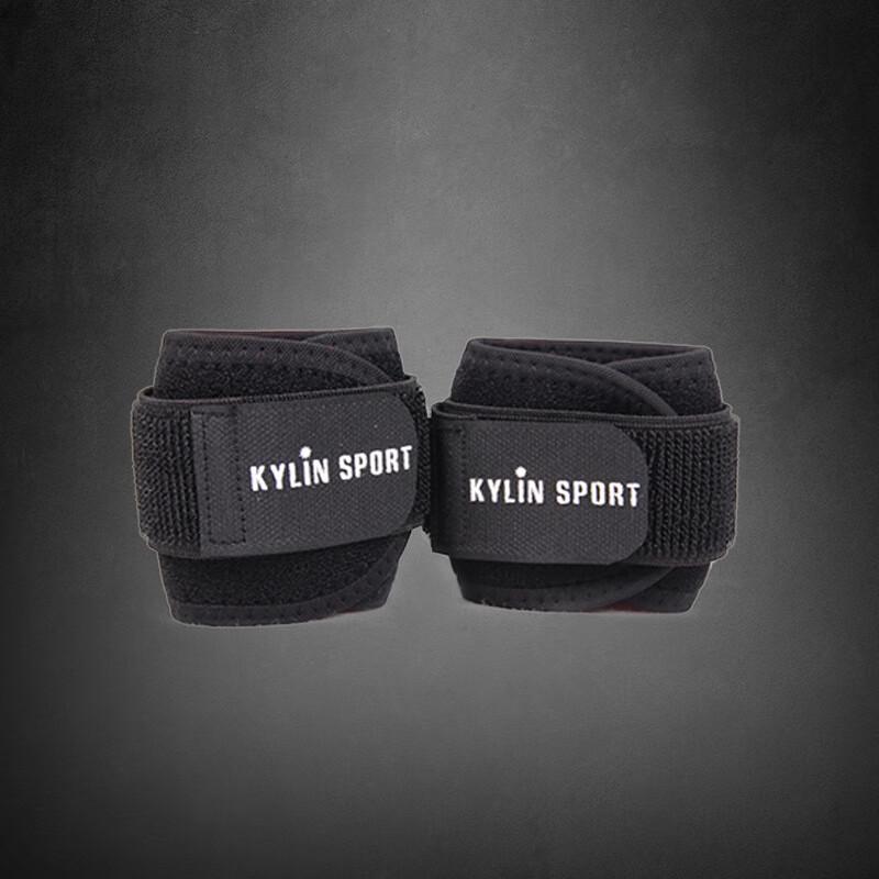 Adjustable Compression Sports Wrist Support