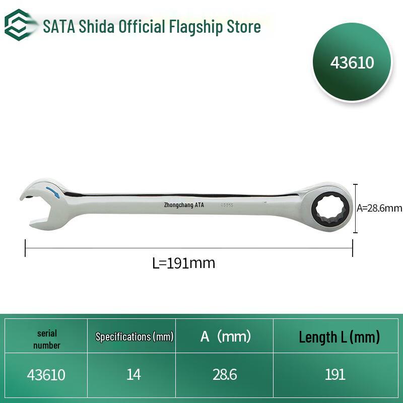 SATA 43610 Open-End Wrench