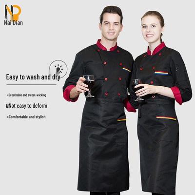 Naidian Unisex Long Sleeve Chef Work Uniform - 1 Set