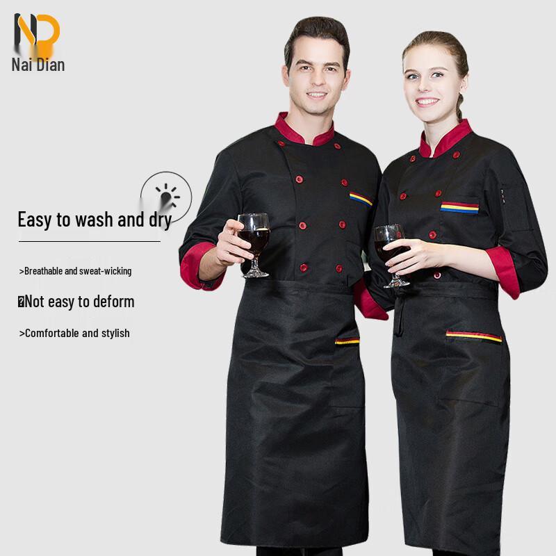 Naidian Unisex Long Sleeve Chef Work Uniform - 1 set