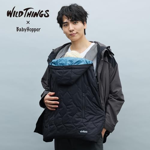 BabyHopper WT Quilted Winter Cape, Size 25, Black, Lightweight, Warm, Breathable, Water-Resistant, Stroller-Friendly, Quilted Fabric, CKBH0140900