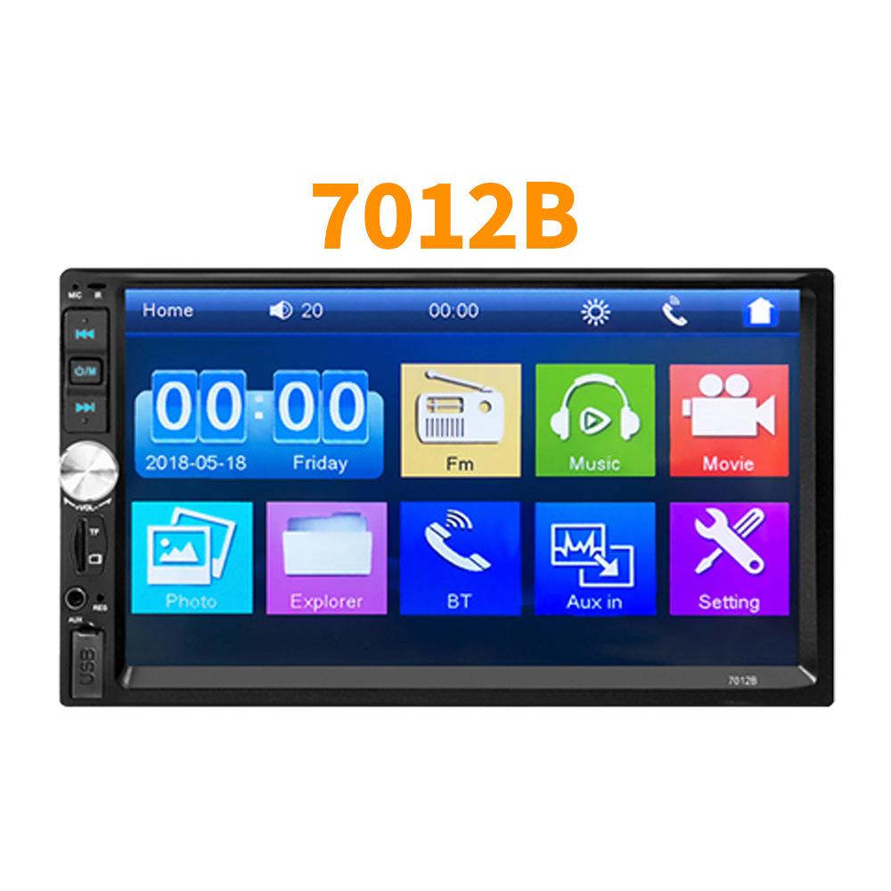 7-Inch Double Din Car Multimedia CarPlay Central Control Bluetooth Radio MP5 Player