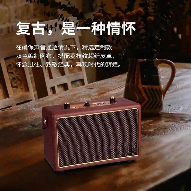 Portable Small Speaker, Retro Wooden Bluetooth Wireless Speaker, High Sound Quality, USB Flash Drive Charging Speaker