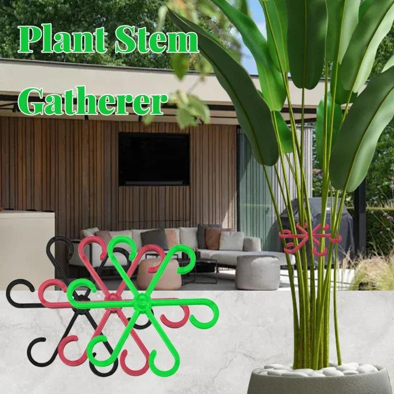 4pc Plant Fixing Clip Plant Climbing Support Frame Flower Stem Folding Frame Stem Finishing Period Gardening Tools and Equipment