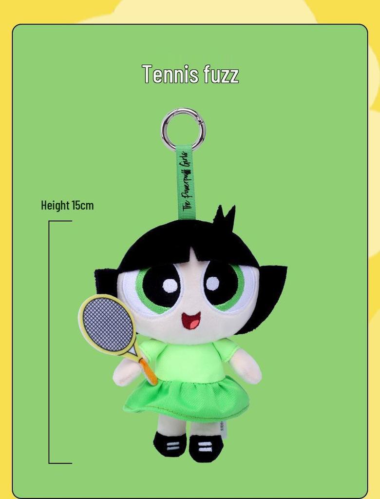 Powerpuff Girls Trendiger Plüsch Schlüsselanhänger Anhänger: Blasenpuppen-Rucksack-Dekoration