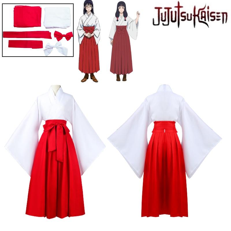 Anime Cosplay Costume For Women Anka Princess Style Polyester Blend Wholesale