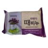 Perfume Soap Lavender Bath Wash Face Wash Body Hand Wash [WFJFJG6_251105]