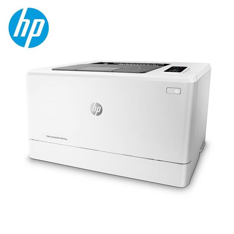 HP LaserJet Pro Series Printers & Multifunction Devices CN Plug (adapter Included)