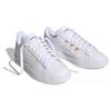 adidas Grand Court 2.0 Bequeme Vielseitige Trendige Langlebige Low-Top Sneaker Damen Sneaker Weiß IE1868