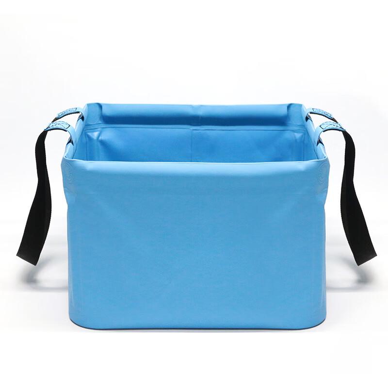 

Multi-purpose Foldable Square Fishing & Storage Bucket