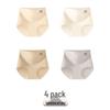 10A Antibacterial High-Waisted Plus Size Seamless Nude Feel Mulberry Silk Tummy Control Boyshorts/Thongs for Women