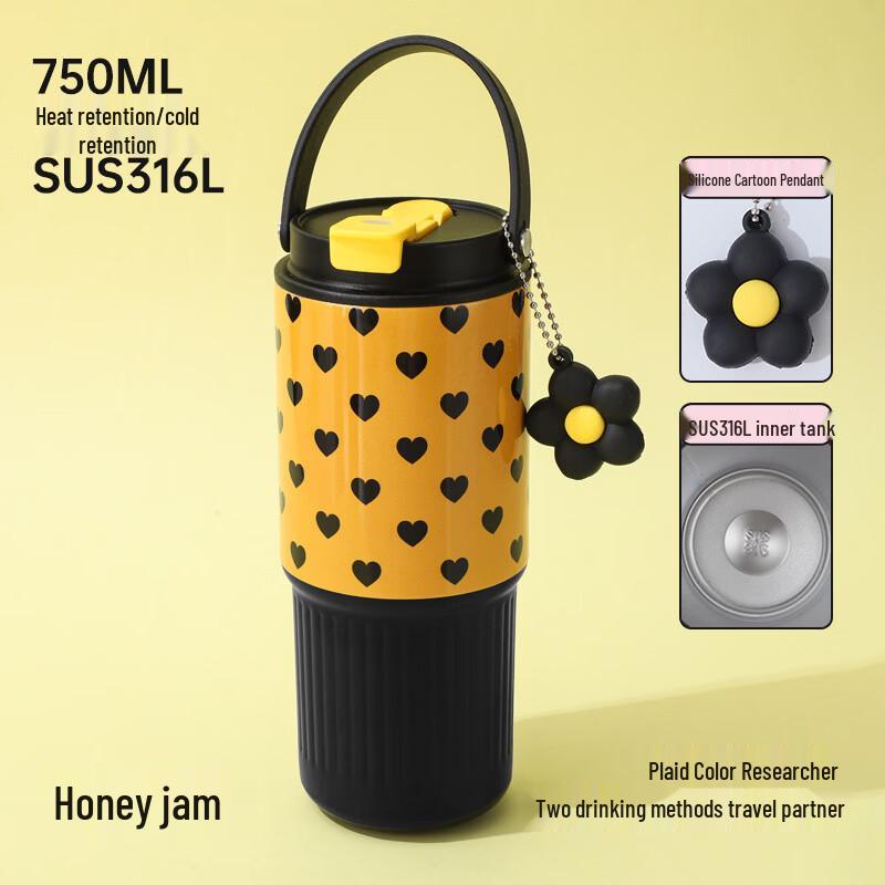 Xiaoyueya 316 Stainless Steel Insulated Straw Tumbler 750ml