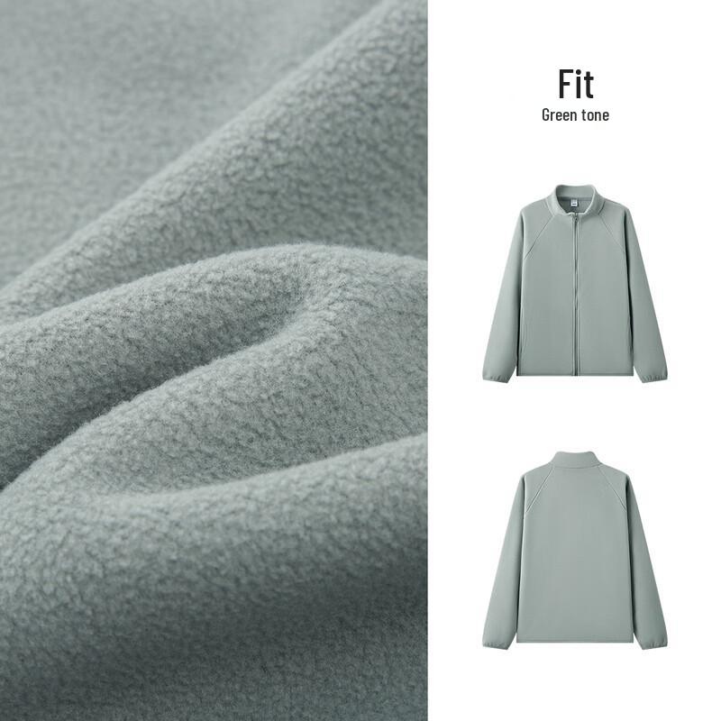 Semir Men's Double-Sided Fleece Knit Jacket