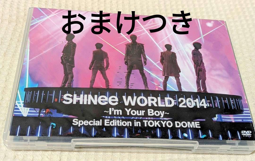 

[USED] SHINee WORLD 2014 ~I m Your Boy~ DVD