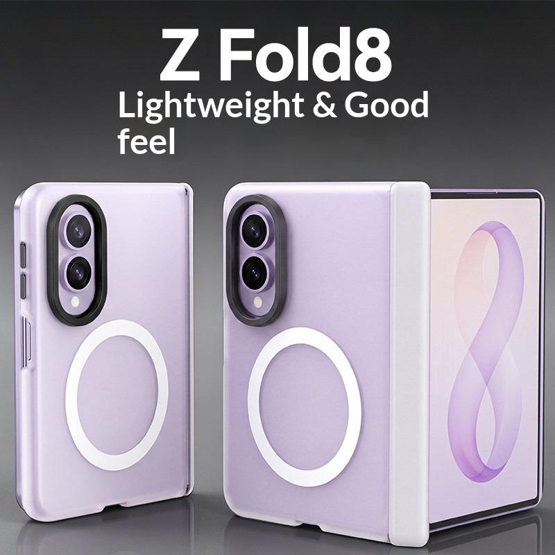 Θήκη Z Fold8 Business Παγωμένη για Magsafe Θήκη Για Samsung Galaxy Z Fold 8 Ultra Μαγνητική Προστασία Άρθρωσης ZFold 8 Ακρυλικό Κάλυμμα