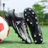 Football Shoes Primary School Girls Long Nails Broken Nails Youth Training Shoes Club Professional Competition Football Shoes