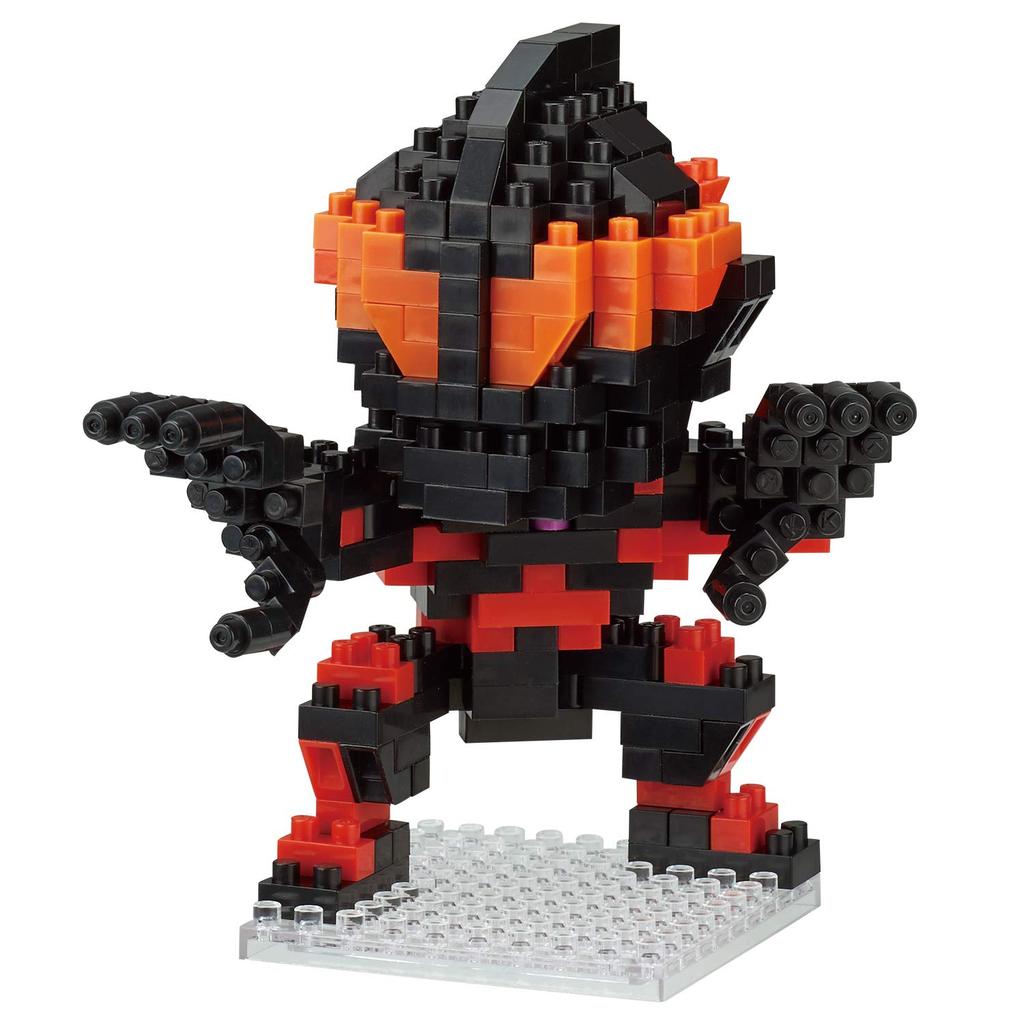 Kawada Nanoblock Charanano Ultraman Belial CN-28