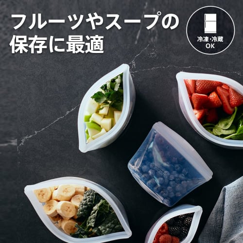 Stasher Silicone Bags & Bowls (Set of 3 (SS, S, M) Clear) [Official Japanese Product]