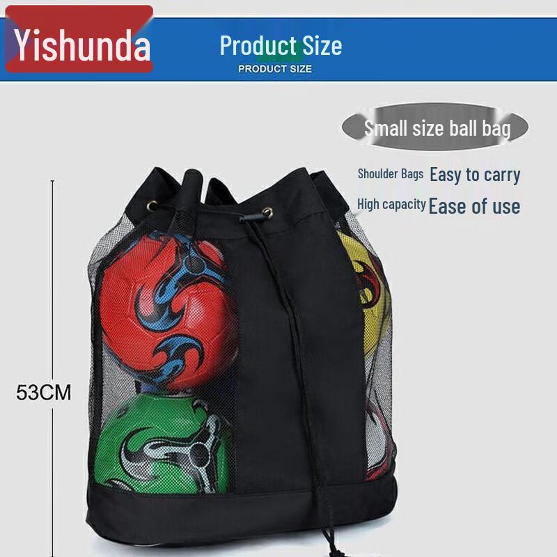 Basketball Storage Bags & Mobile Racks