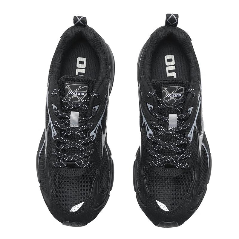 MIZUNO Breathable Lightweight Cushioned Running Shoes D1GH2406-05